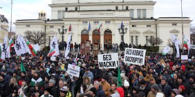 Vor dem Parlament in Sofia am 12. Januar 2022 | Bild: Rumen Milkow